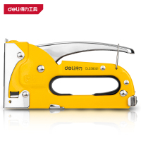 得力(deli)DL238001 单用打钉枪 4-8mm 金属款 黄色 1把