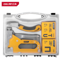 得力(deli)DL238105 三合一 打钉枪套装三款枪钉各2000枚起钉器 黄 1套