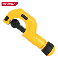 得力(deli)DL25002 金属管子割刀 5-50mm 可切不锈钢管 黄 1把