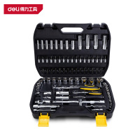 得力(deli)DL3086T_86件 6.3×12.5mm系列 套筒组套 黑色 1套