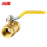 冰禹 216型手动两片式双内丝球阀 AB4047 DN25(1寸)中型 个