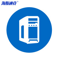 海斯迪克 HK-5127,物品定位贴,5S6S管理标志标签,5cm,主机 1个