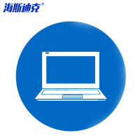 海斯迪克 HK-5127,物品定位贴,5S6S管理标志标签,5cm,笔记本 1个