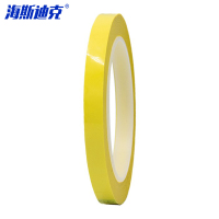 海斯迪克 HK-64,5S桌面定位胶带,标识划线定位贴,无痕白板警示线(黄)10mm*66m 2卷