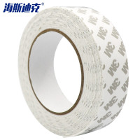 海斯迪克 HK-5026,海绵双面胶,强力加厚防撞泡沫胶密封防震泡棉EVA隔音胶带,白色3cm*5m 1张