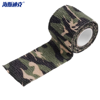 海斯迪克 HK-545,自粘伸缩迷彩胶带,户外仿生无纺布丛林迷彩胶布,丛林迷彩1号 1卷