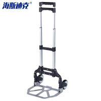 海斯迪克折叠购物车手拉车HKCL-189 2轮升级 1个