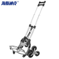 海斯迪克 铝合金折叠购物车手拉车HKCL-189 10轮爬楼 1个