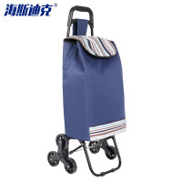 海斯迪克购物车爬楼折叠小拉车 HKCL-188 豪华冰包 蓝 1个