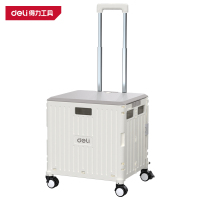 得力(deli)DL431004A 折叠拉杆车 万向4轮 承重35kg 米白色 1台