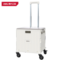 得力(deli)DL431004C 折叠拉杆车 万向4轮 承重35kg 户外轮 烟白色 1台
