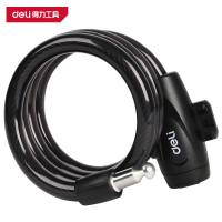 得力(deli)DL508001 钥匙钢缆锁 12×1200mm 黑色 1条