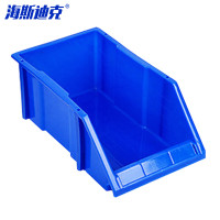 海斯迪克组合式零件盒HKCL-637 B5(加厚)蓝160×100×70mm 1个