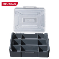 得力(deli)DL1001-1 零件盒 9宫格 灰 1个