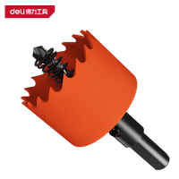 得力(deli)DP82203 双金属开孔器精品级 19mm 橙色 1支