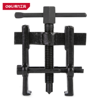 得力(deli)DL-E102 二爪拉马 2寸 黑色 1套