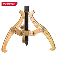 得力(deli)DL-S6 三爪拉马 6寸 黄色 1套