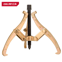 得力(deli)DL-S8 三爪拉马 8寸 黄色 1套