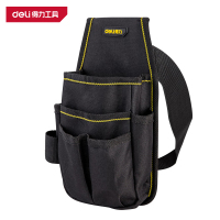 得力(deli)DL430003工具小腰包25*12cm 黑 1只