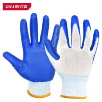 得力(deli)DL521031 涤纶丁腈涂层手套 L码 蓝色 12副 1包