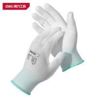 得力(deli)DL521032 涤纶PU涂层手套 L码 白色 12副 1包