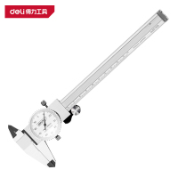 得力(deli)DL93150B 带表卡尺 150mm 专业0.01mm 银色 1把