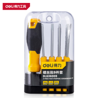 得力(deli)DL636009 螺丝批9件套 可换刀杆铬钒钢长款 黄 1套