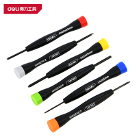 得力(deli)DL240006 钟表批 6件套彩虹柄 黑 1套