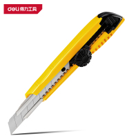 得力(deli)DL4223 塑柄美工刀18mm内置两刀片旋钮款 黄 1把