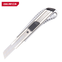 得力(deli)DL4255 专业级铝合金美工刀 18mm 银 1把