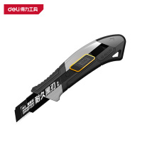 得力(deli)DL4256 专业级铝合金包胶美工刀 18mm SK2 加厚黑刃 银色 1把