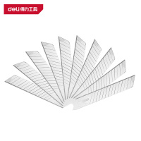 得力(deli)DL-DP 美工刀片 18mm厚0.5_15刀头 银 1盒