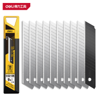 得力(deli)DL-DP181 SK4 美工刀片 18mm厚0.5_15刀头 9白1黑 1盒