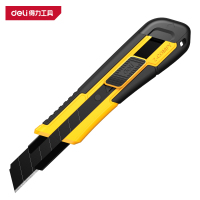 得力(deli)DL018Z 专业级塑柄美工刀 18mm_SK2黑刃 黄色 1把