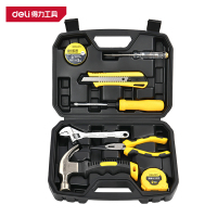 得力(deli)DL5970 综合维修套装 8件套 黑色 1套