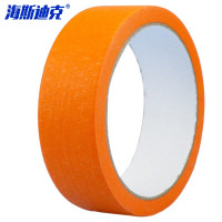 海斯迪克 彩色美纹纸胶带 喷漆遮蔽易撕胶带 50mm*20m 橙色 H-102