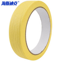 海斯迪克 彩色美纹纸胶带 喷漆遮蔽易撕胶带 30mm*20m 黄色 H-102