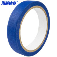 海斯迪克 彩色美纹纸胶带 喷漆遮蔽易撕胶带 40mm*20m 蓝色 H-102