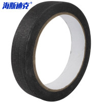 海斯迪克 彩色美纹纸胶带 喷漆遮蔽易撕胶带 50mm*20m 黑色 H-102