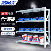 海斯迪克 gny-985 仓储货架 白色 长200*宽40*高200cm副架