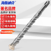 海斯迪克HKsq-940 加长 十字硬质合金 钻头圆柄两坑 8*110 1个