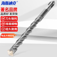 海斯迪克HKsq-940 加长 十字硬质合金 钻头方柄四坑 8*210 1个