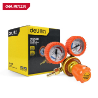 得力(deli)DL-YQW-A 丙烷减压器 0类型 红色 1只