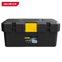 得力(deli)DL432912 抗摔型工具箱 12寸 黄 1只