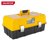 得力(deli)DL432117 折叠工具箱 17寸三层 黄 1只
