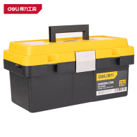 得力(deli)DL-TC240 工具箱 14寸 金属扣 黄色 1只