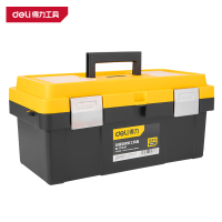 得力(deli)DL-TC270 工具箱 17寸 金属扣 黄色 1只