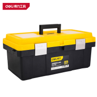 得力(deli)DL-TC290 工具箱 19寸 金属扣 黄色 1只