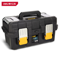 得力(deli)DL432519 加强折叠工具箱 19寸 三层 黄 1只