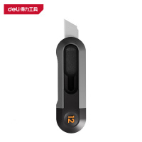 得力(deli)HT4007_home系列 迷你伸缩刀 12mm灰色1把